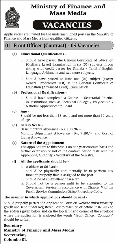 Front Officer - Ministry of Finance & Mass Media